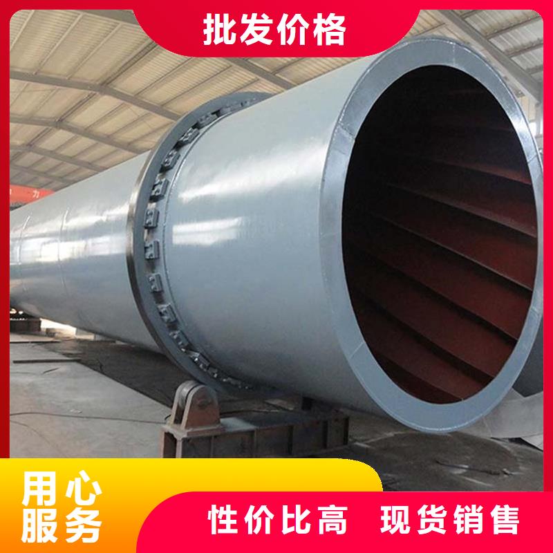 粉煤灰烘干机  煤炭烘干机 工厂直供