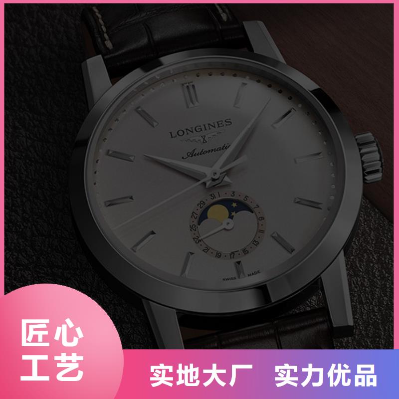 手表维修钟表维修适用场景