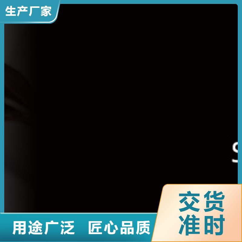 手表维修,钟表维修质量为本