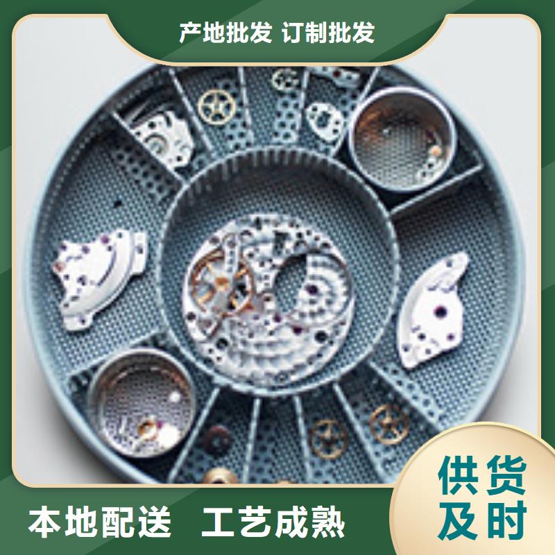 手表维修-钟表维修厂家现货批发