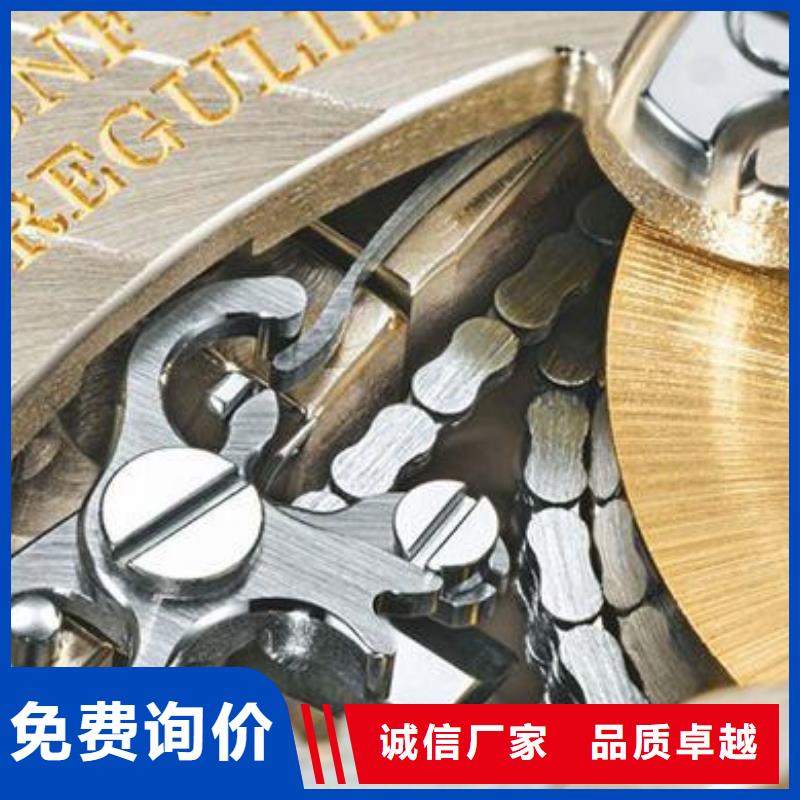 浪琴售后维修_钟表维修欢迎来电询价
