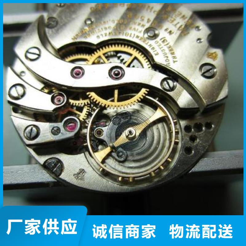 浪琴售后维修钟表维修源厂定制