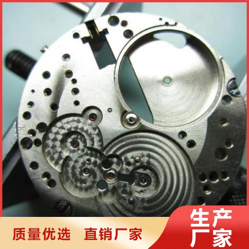 浪琴售后维修钟表维修厂家十分靠谱