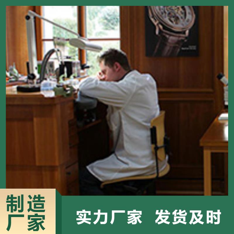 浪琴售后维修钟表维修厂家货源稳定