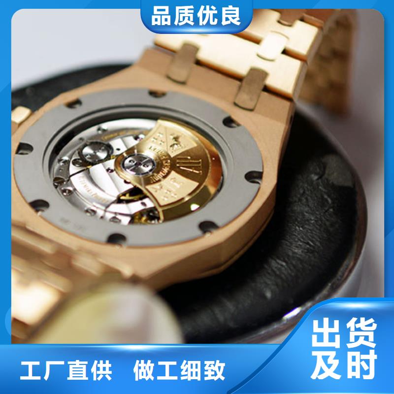 浪琴售后维修_钟表维修免费询价