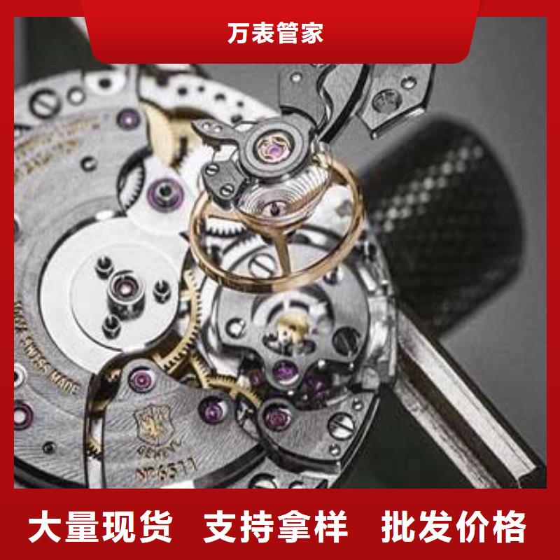 浪琴售后维修,钟表维修工厂直销