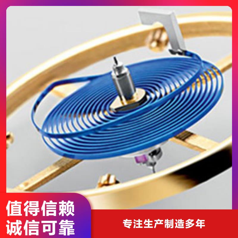 浪琴售后维修钟表维修厂家十分靠谱