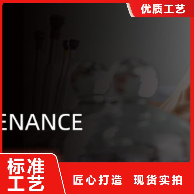 浪琴售后维修钟表维修省心又省钱