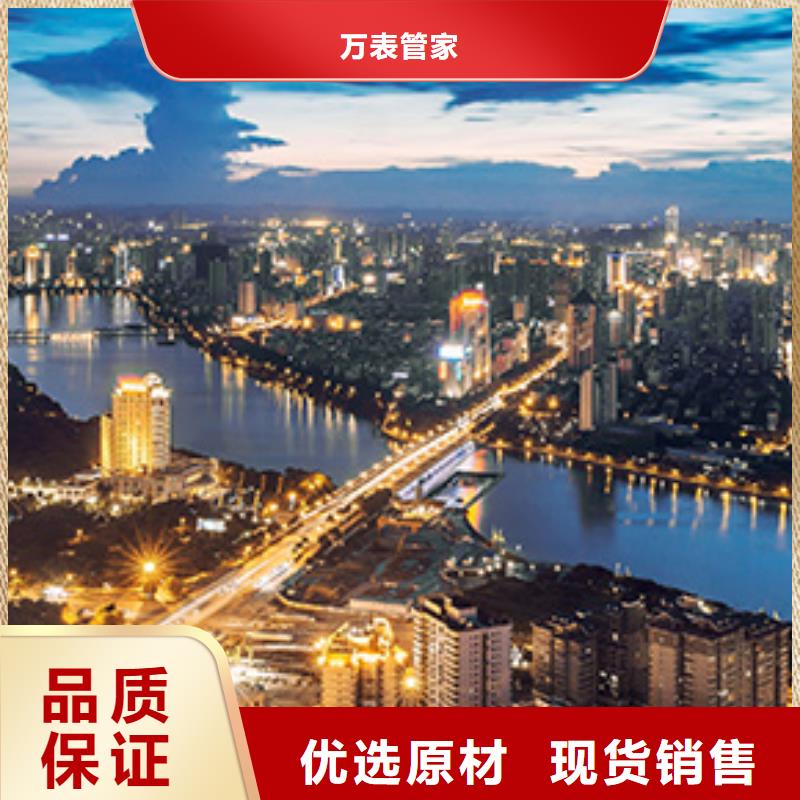 浪琴售后维修钟表维修低价货源