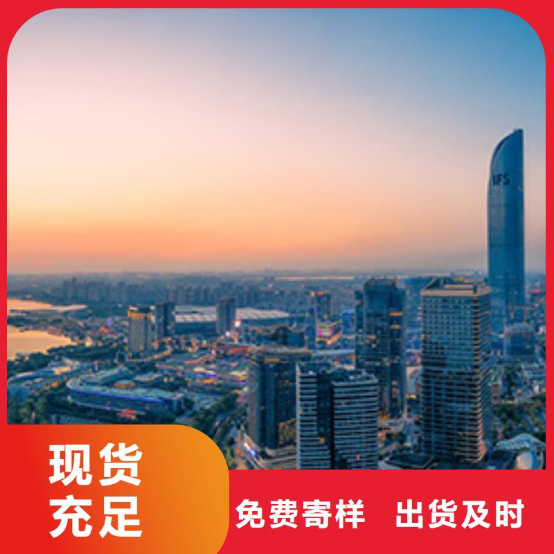 浪琴售后维修钟表维修价格公道合理