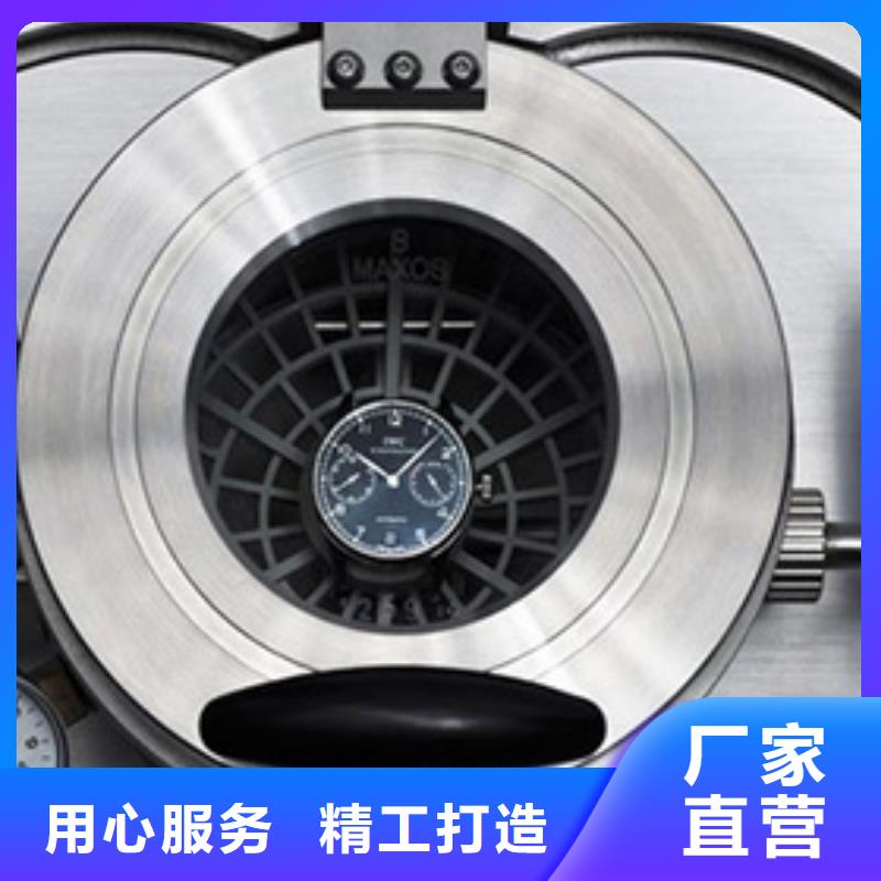 劳力士钟表维修量大更优惠