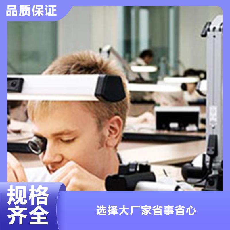 劳力士-钟表维修用心制作