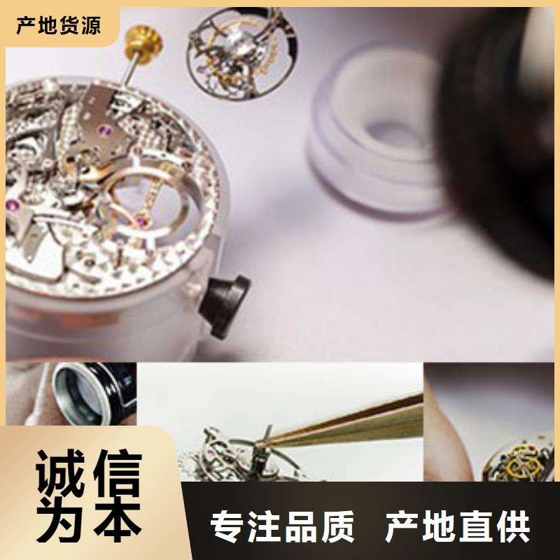 劳力士-钟表维修用心制作