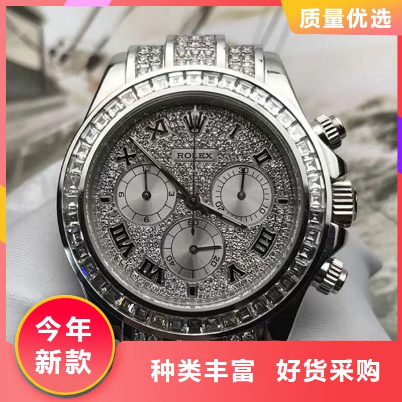 劳力士钟表维修品质值得信赖