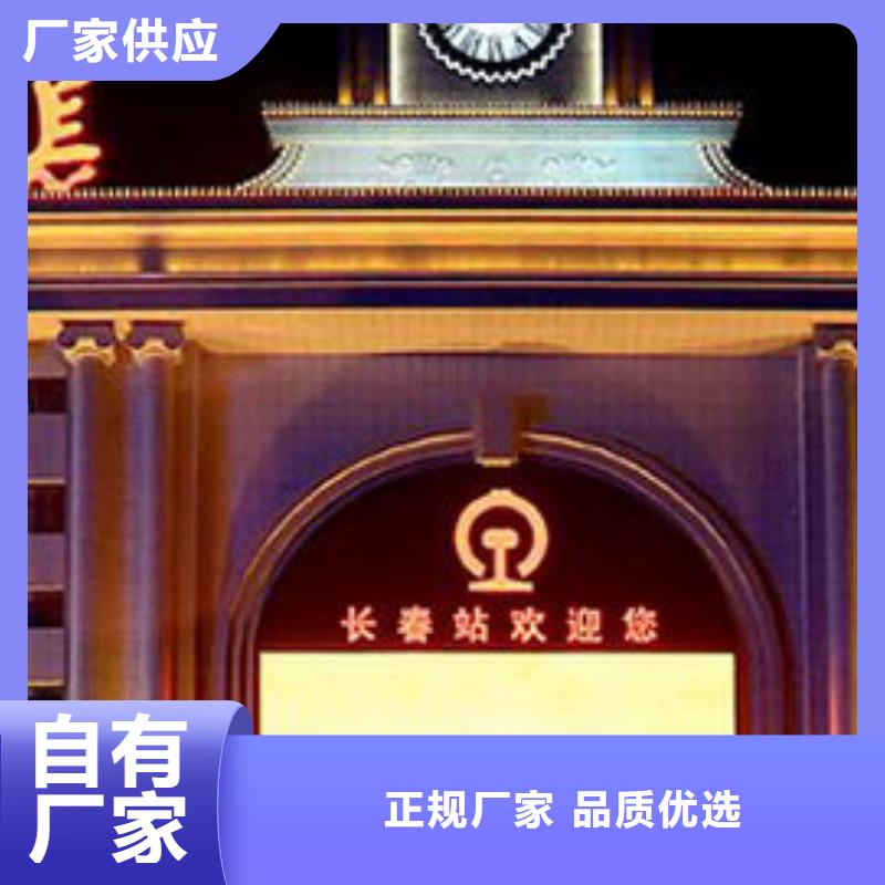 劳力士-钟表维修用心制作