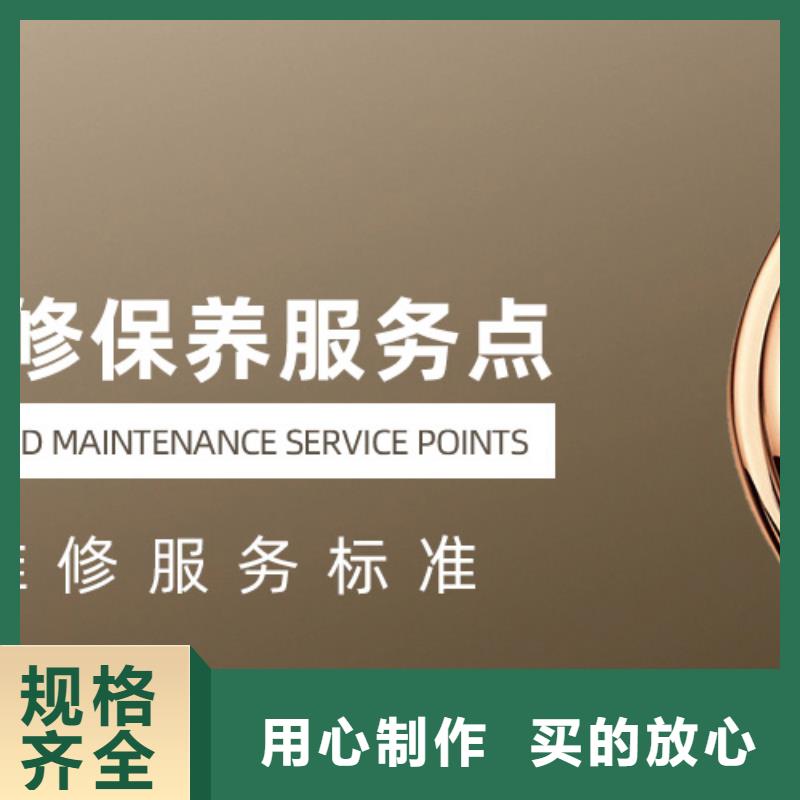 劳力士钟表维修量大更优惠