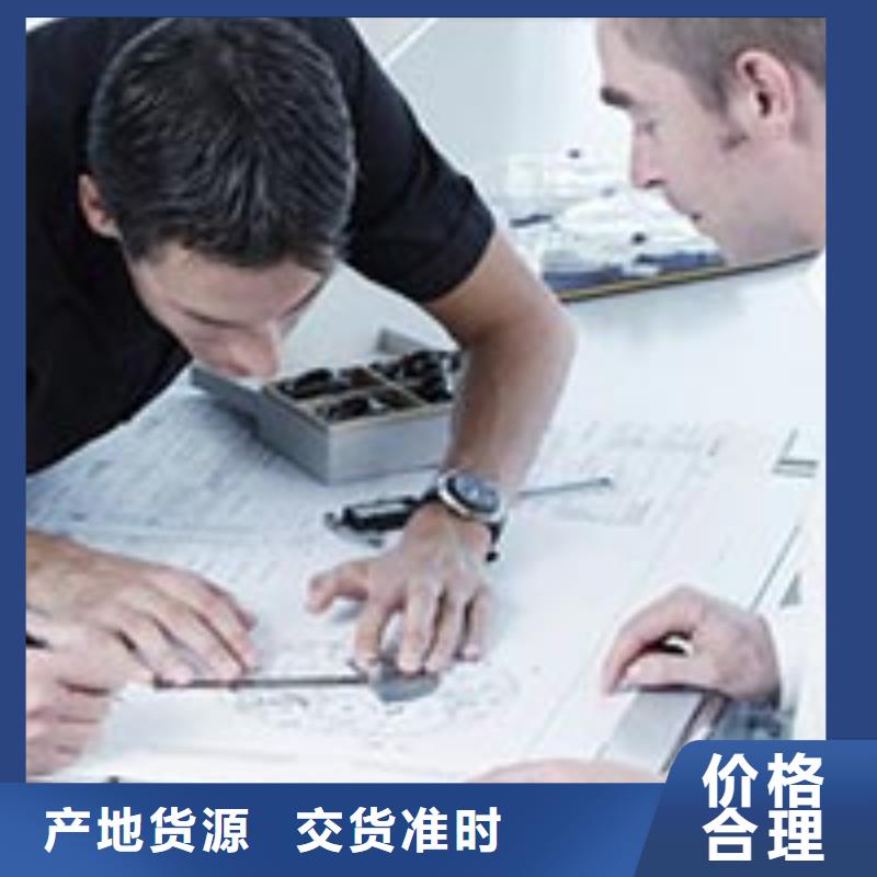 天梭钟表维修原厂制造