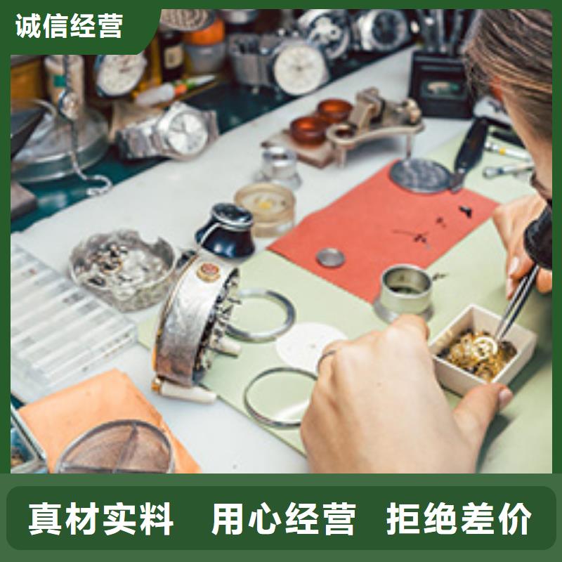 天梭,钟表维修用心做品质