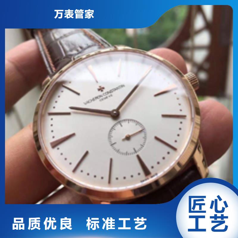 天梭【钟表维修】多年实力厂家