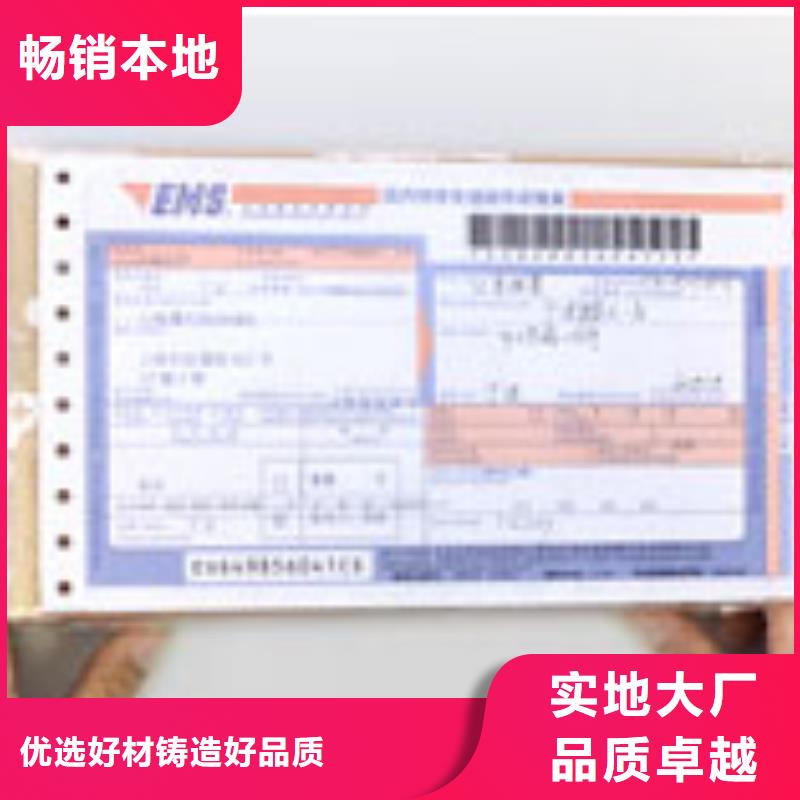 天梭 钟表维修专业生产厂家