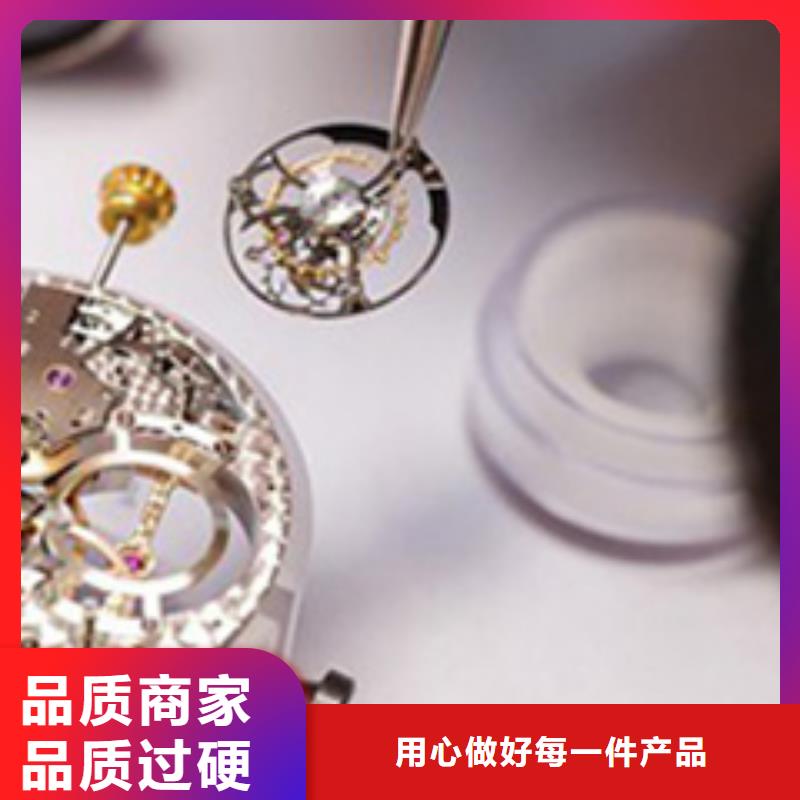天梭,钟表维修信誉至上