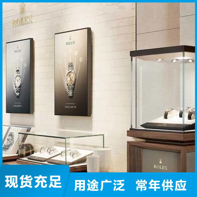 天梭钟表维修工程施工案例