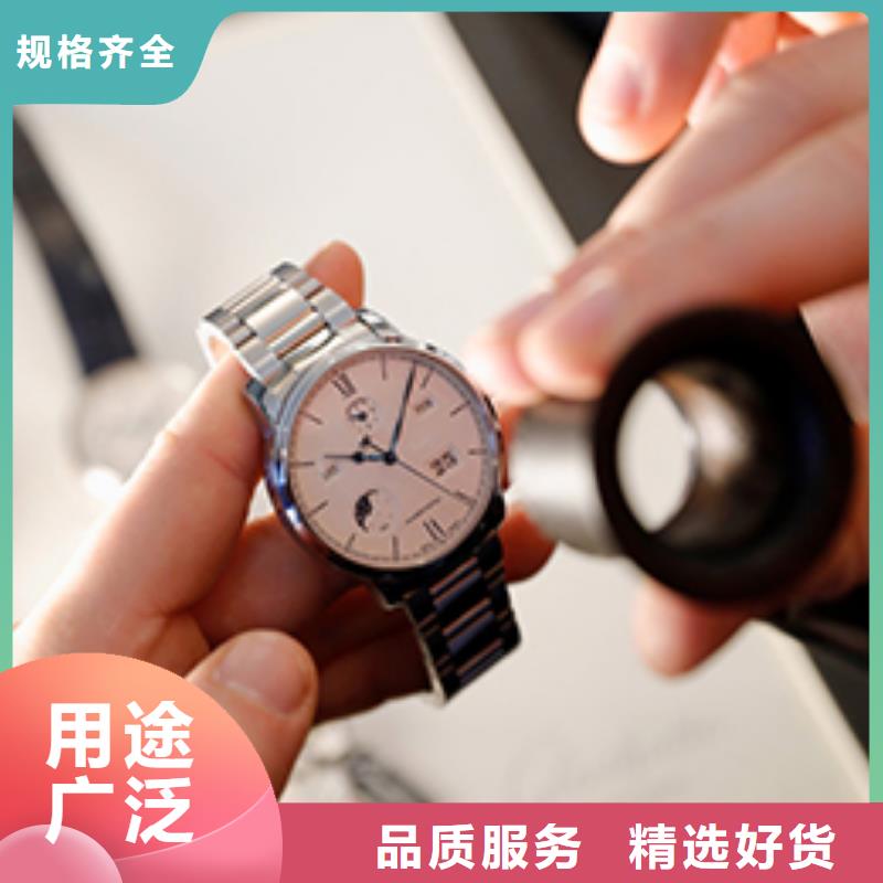 天梭钟表维修海量现货直销