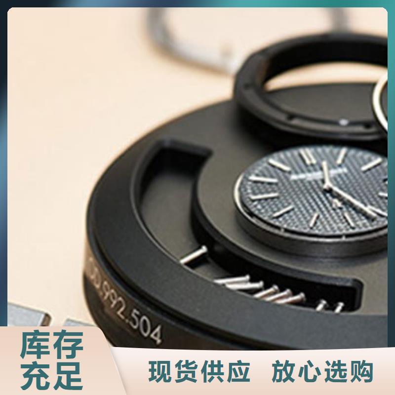 天梭钟表维修制造生产销售