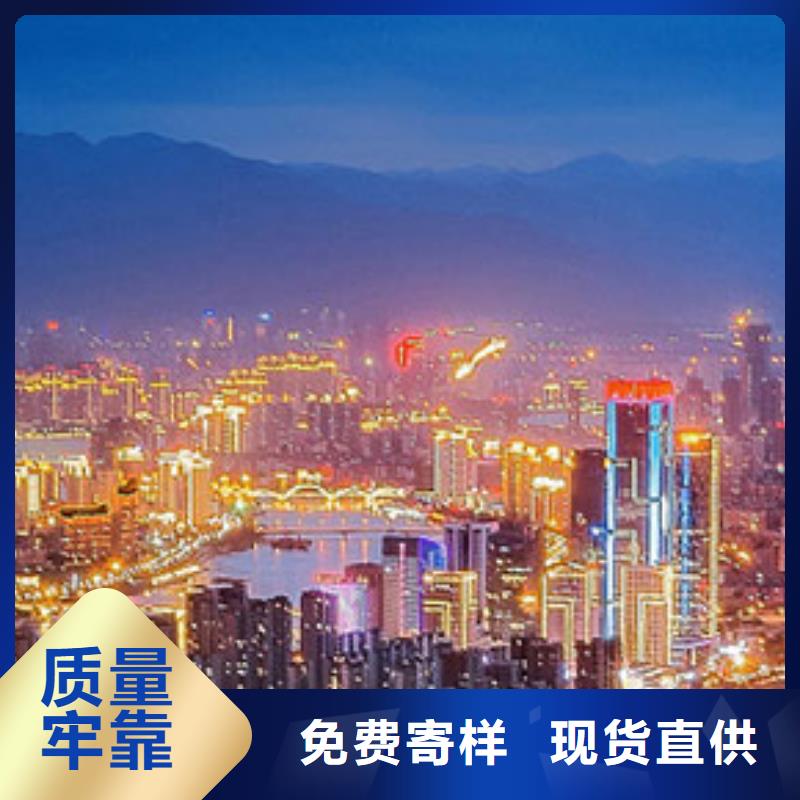 天梭_钟表维修把实惠留给您