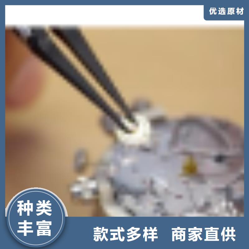 天梭钟表维修品质优良