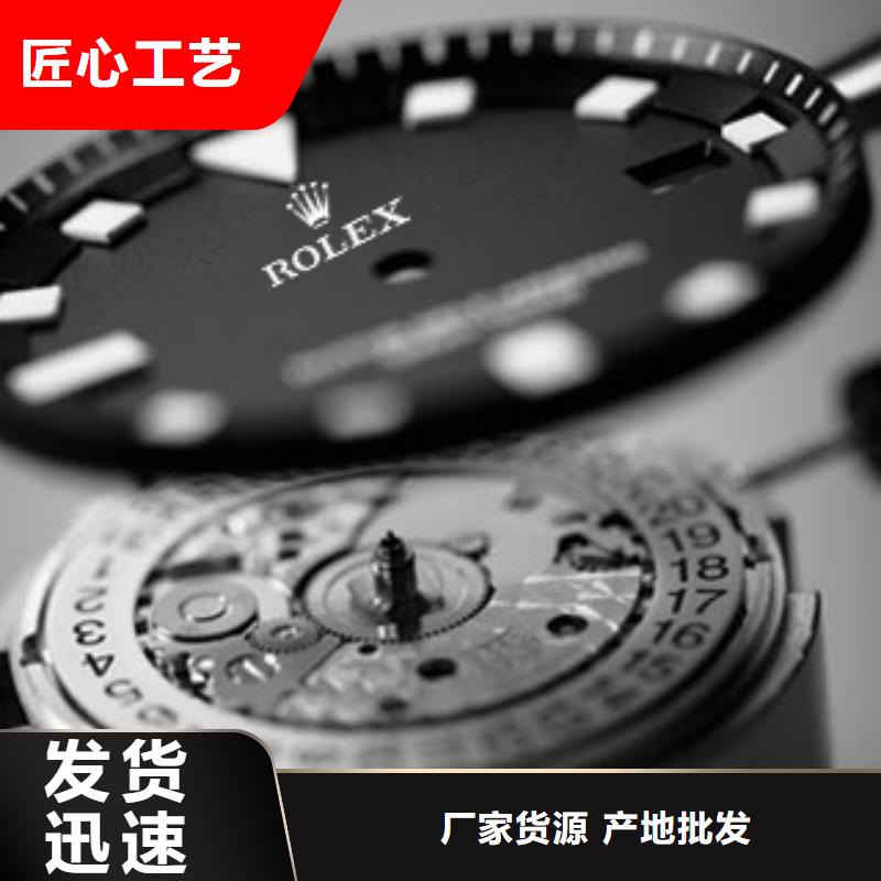 天梭钟表维修高品质现货销售