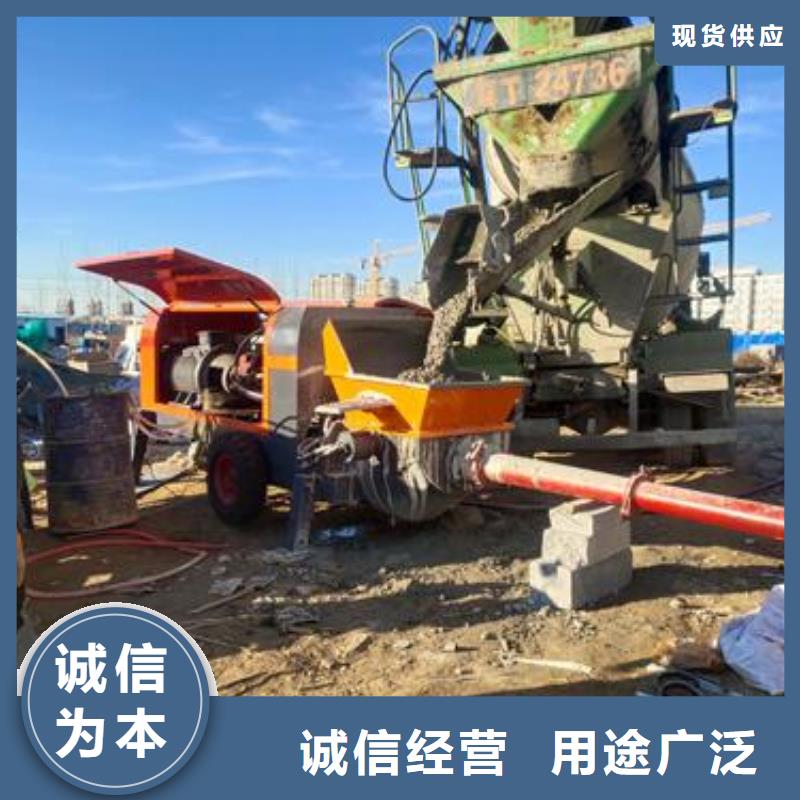 二次构造柱泵工厂现货供应