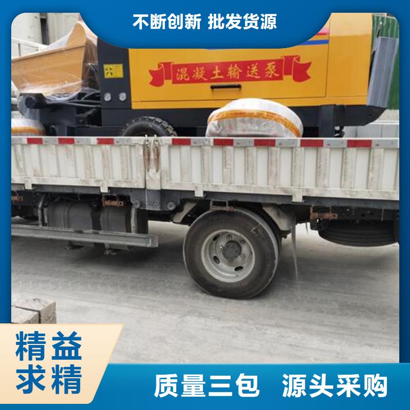 二次构造柱泵工厂现货供应