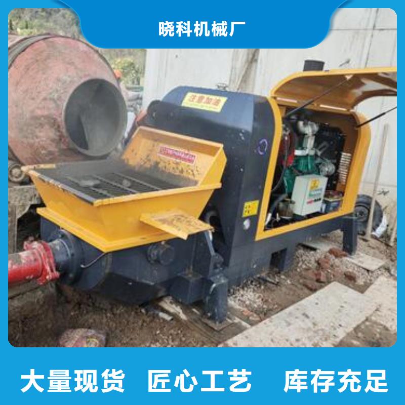 二次构造柱泵工厂现货供应