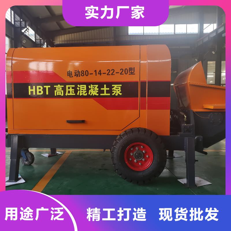 发货速度快的小型二次构造柱泵基地