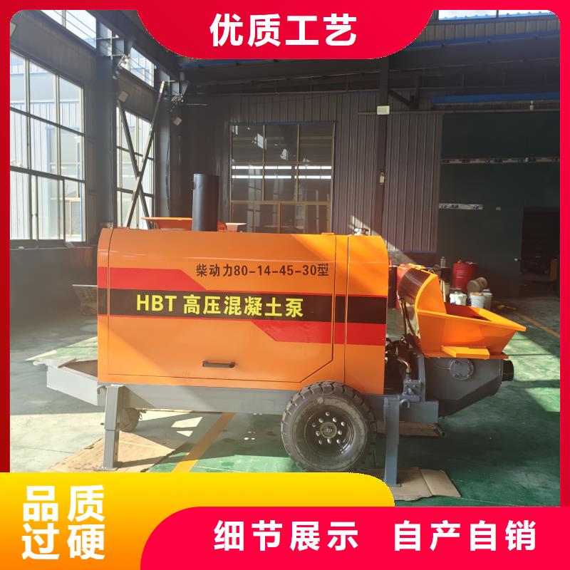 二次构造柱泵功能介绍