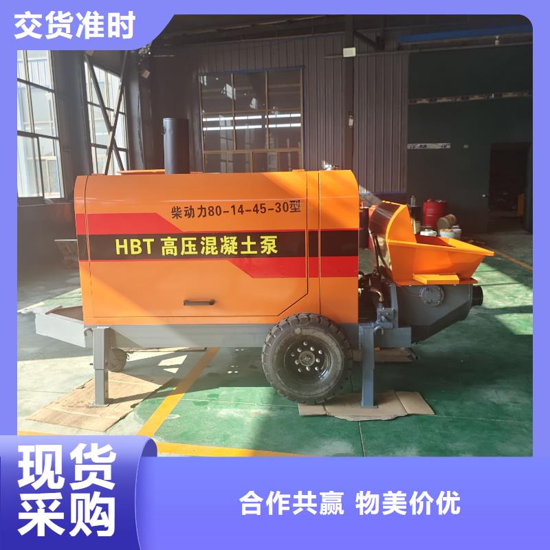 【二次构造柱泵】陶粒混凝浇筑现货直供