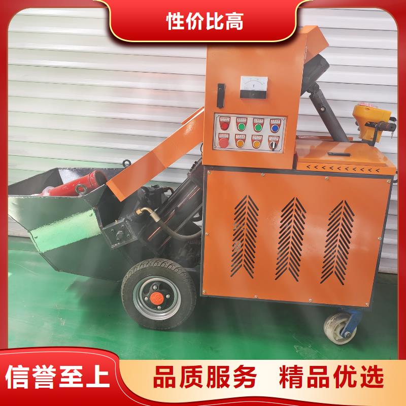 二次构造柱泵【二次构 造柱泵】品质保证