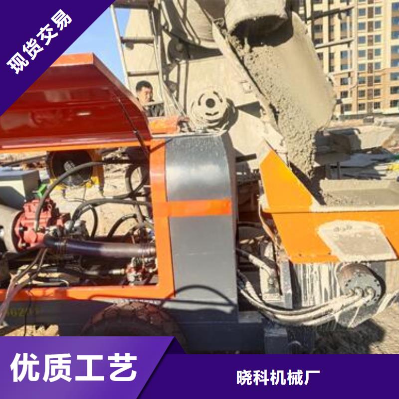 小型混凝土泵【轻集料混凝土】库存量大