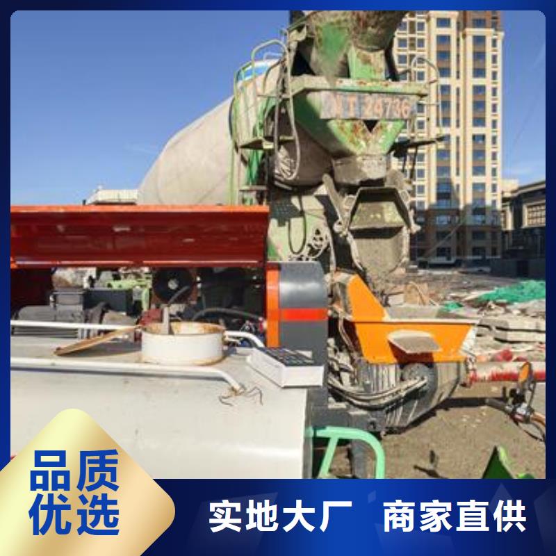 【小型混凝土泵】室内泡沫混凝土现货