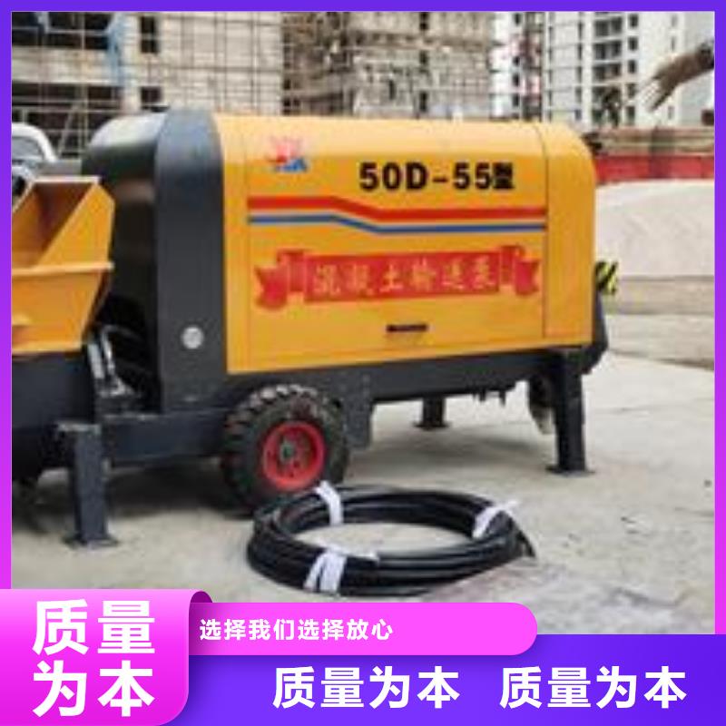 【小型混凝土泵】_二次构造柱泵对质量负责