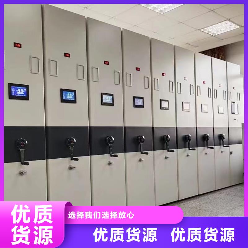 财务凭证柜-财务凭证柜厂家供应