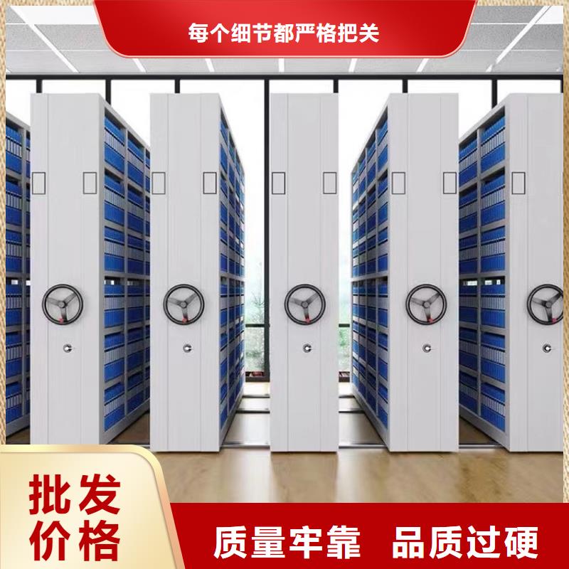 武汉手动密集架生产商