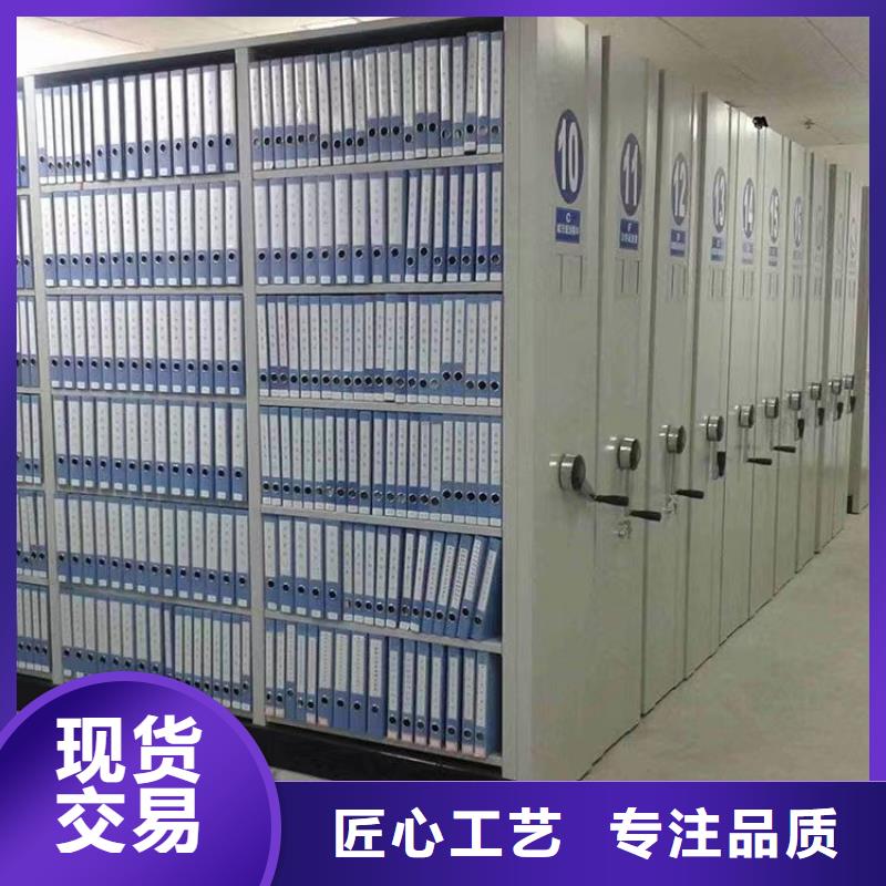 休宁县密集柜
