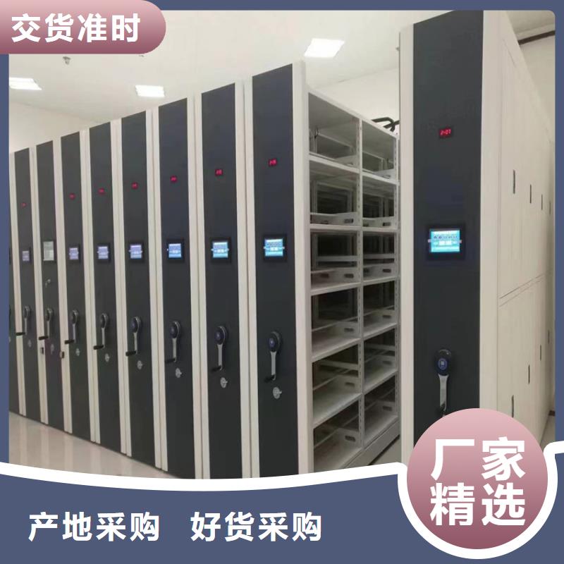 财务凭证柜-财务凭证柜厂家供应