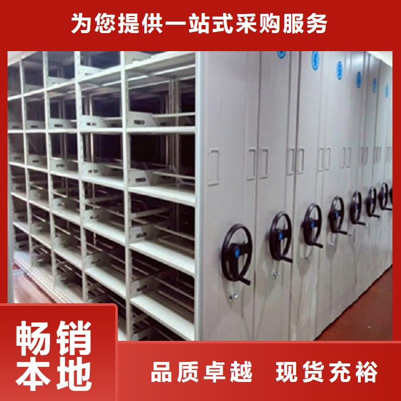 财务凭证柜-财务凭证柜厂家供应