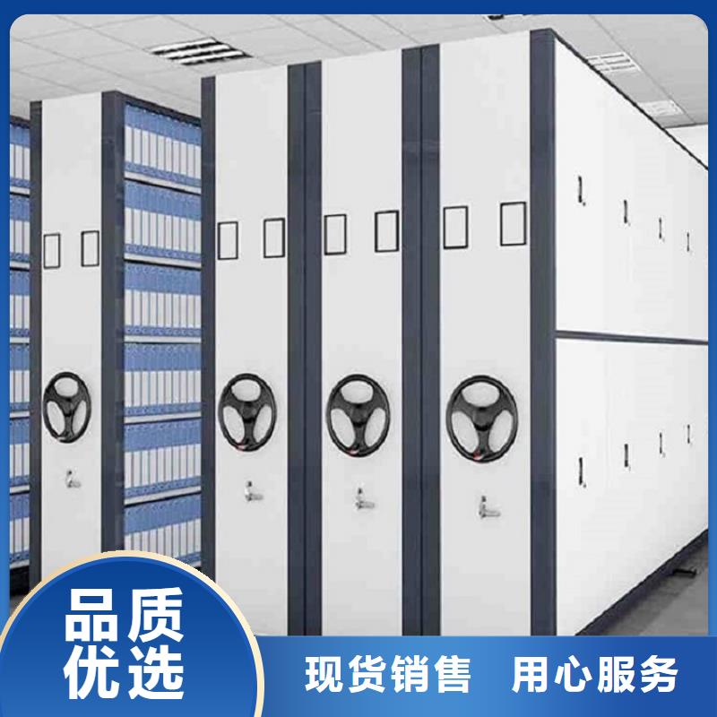 武汉手动密集架生产商