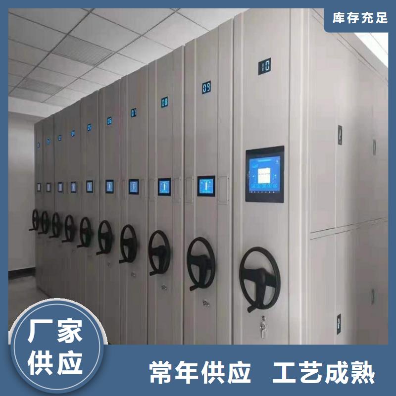 财务凭证柜-财务凭证柜厂家供应