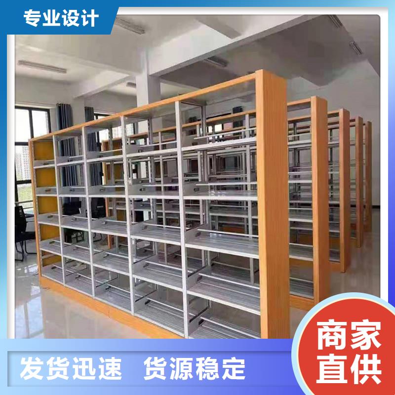 密集架【厂家报价】