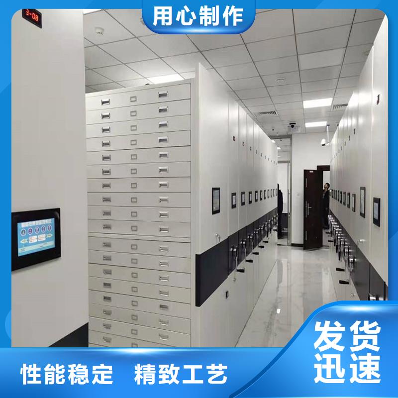 休宁县密集柜
